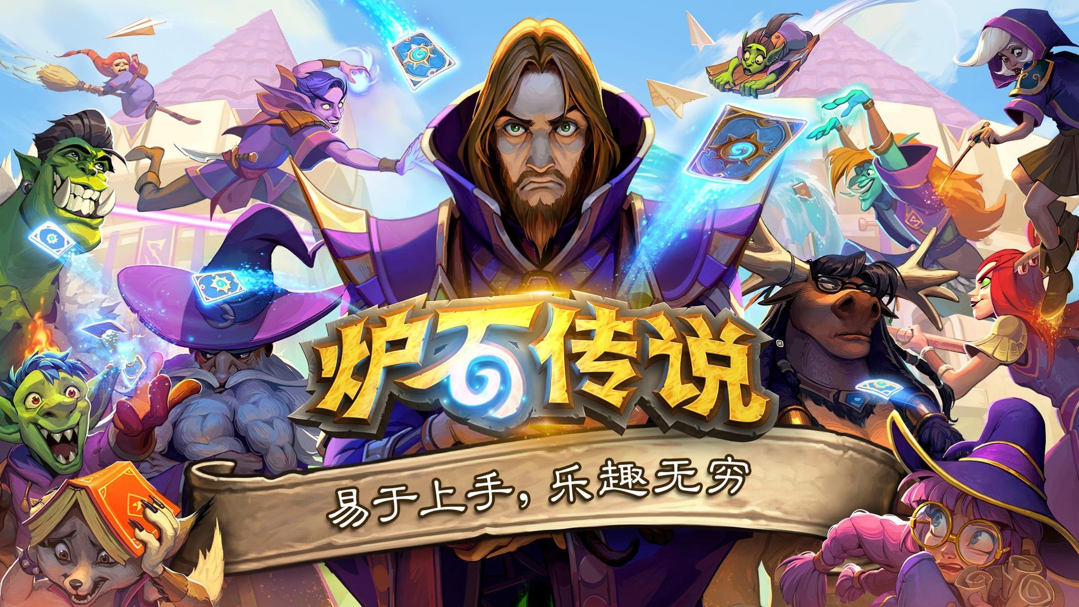 新拆开网球拍底胶掉渣