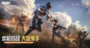 用网球拍打足球小游戏